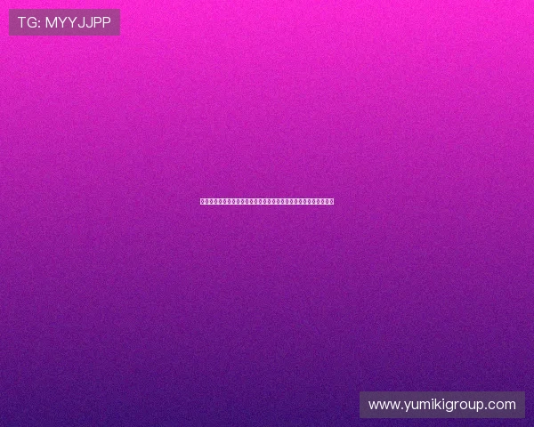 真人视讯旗舰网站如何打造真实还原的现场娱乐环境提升玩家沉浸感