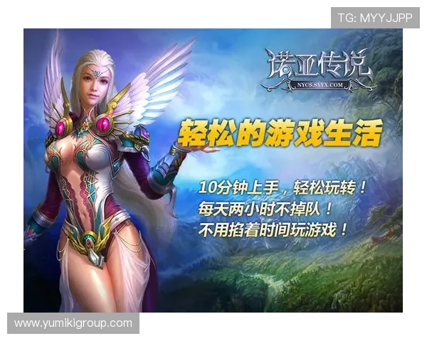 博鱼真人官方网站全面介绍平台特色与优质游戏内容，助你轻松开启娱乐新体验