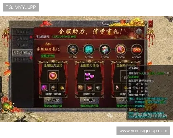 AG真人游戏平台最新优惠活动盘点,丰富奖励助力玩家轻松赢取大奖