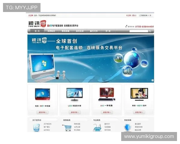AG视讯在线登录平台最新版本上线,带来更流畅的游戏体验与丰富的优惠活动 AG视讯在线登录平台最新版本上线,带来更流畅的游戏体验与丰富的优惠活动