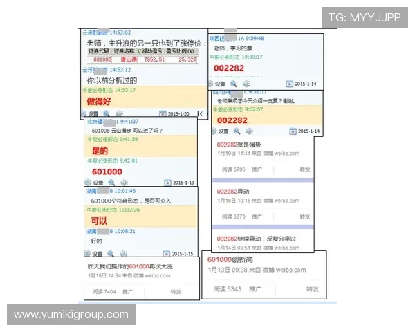 提升在BG视讯网站的赢钱技巧，实用策略帮助你轻松实现盈利目标