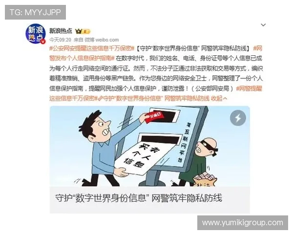 欧博真人官方网站安全保障措施详解,确保玩家个人信息与资金安全的最佳实践