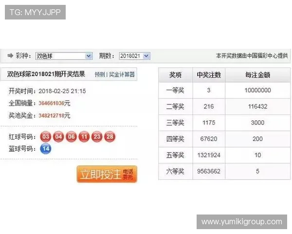 百家乐策略论坛全面解析不同玩法技巧助你轻松赢取大奖