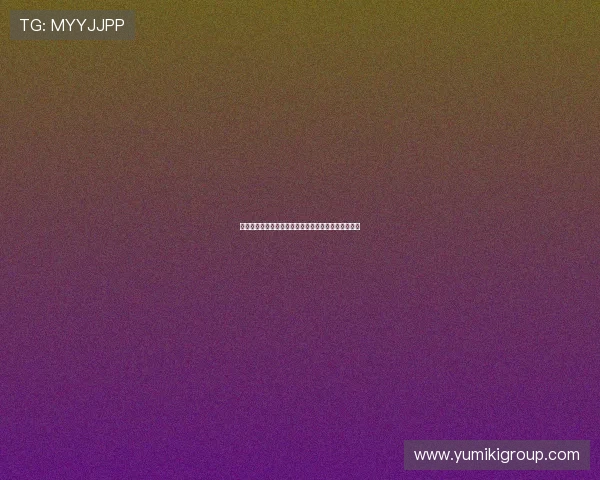 奥地利对阵约旦比赛中的关键战术布局与球队表现总结