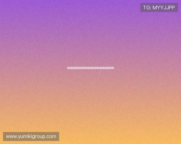 德国与库拉索队伍交手战绩全景：回顾两队在世界杯赛场上的精彩对决