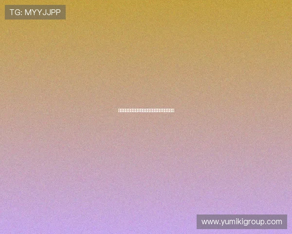 波黑队与瑞士队世界杯赛前详细分析与比赛预测指南