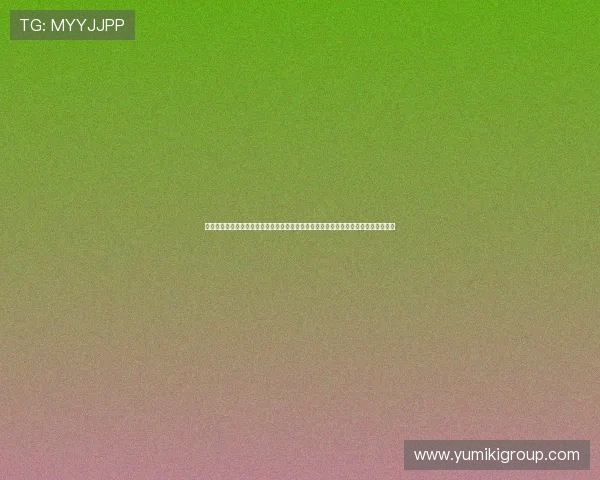 网赌百家乐的盈利技巧与风险控制策略,帮助玩家实现稳健盈利与减少损失的实用建议 网赌百家乐的盈利技巧与风险控制策略,帮助玩家实现稳健盈利与减少损失的实用建议