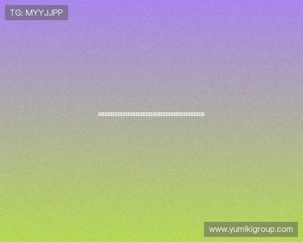 澳门百家乐官方网站支持多语言界面,方便来自全球的玩家轻松体验澳门赌场的精彩百家乐游戏 澳门百家乐官方网站支持多语言界面,方便来自全球的玩家轻松体验澳门赌场的精彩百家乐游戏