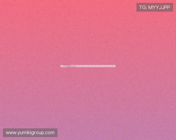 亚星yaxin868登录流程详细介绍,帮助体育迷畅享世界杯赛事高清直播体验 亚星yaxin868登录流程详细介绍,帮助体育迷畅享世界杯赛事高清直播体验