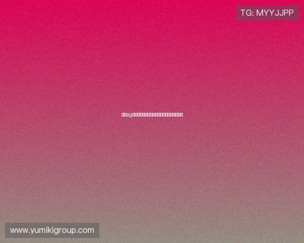 火爆ag视讯玩法玩法多样化满足不同玩家的娱乐需求