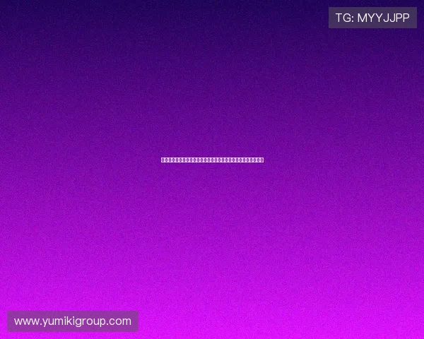 百家乐怎么看路子:结合世界杯赛事数据解读球队状态与胜负趋势 百家乐怎么看路子:结合世界杯赛事数据解读球队状态与胜负趋势