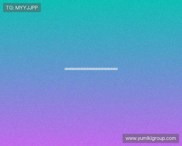 亚星娱乐官方客服电话提供世界杯期间赛事信息咨询与用户服务支持的完整流程 亚星娱乐官方客服电话提供世界杯期间赛事信息咨询与用户服务支持的完整流程