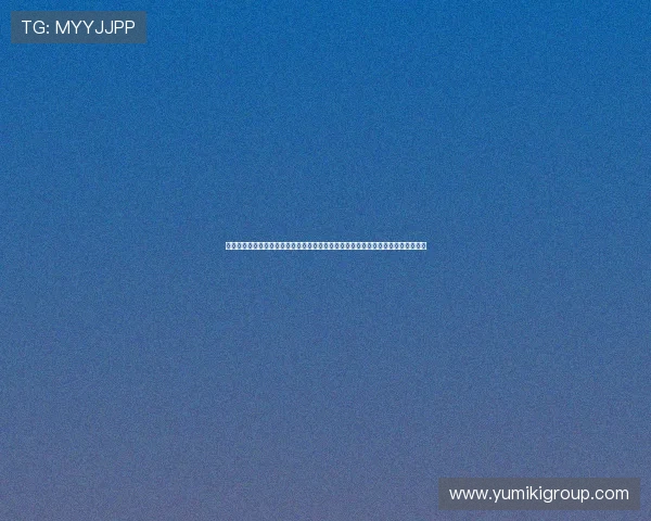 亚星娱乐官网真人游戏在世界杯期间推出多样化互动玩法提升用户参与感与赛事热情 亚星娱乐官网真人游戏在世界杯期间推出多样化互动玩法提升用户参与感与赛事热情