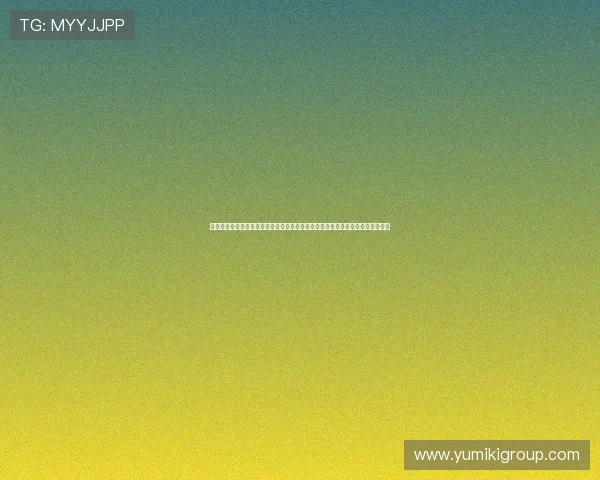 亚星棋牌官网开启世界杯竞猜新模式，提升用户参与感与互动体验，尽享体育盛宴